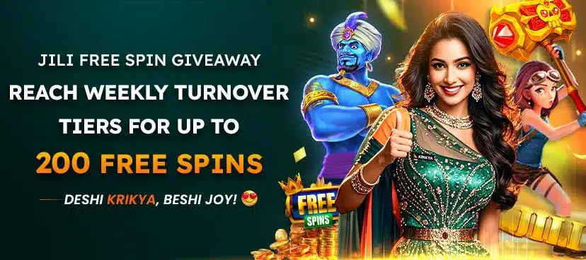 Jili Free Spin Giveaway Promotion!