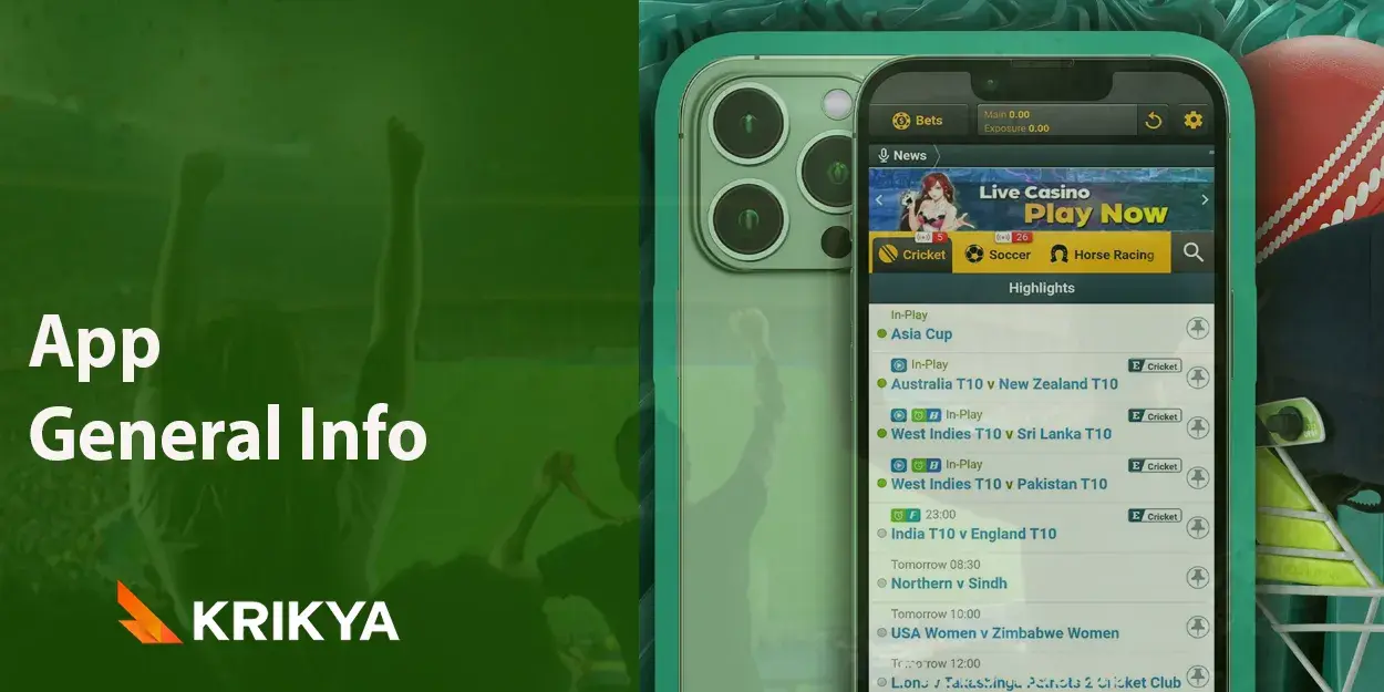 Key Features of Krikya Mobile App